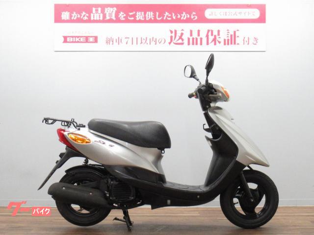 ヤマハ ＪＯＧ インジェクション フルノーマル車 ｜バイク王 荒川沖店｜新車・中古バイクなら【グーバイク】