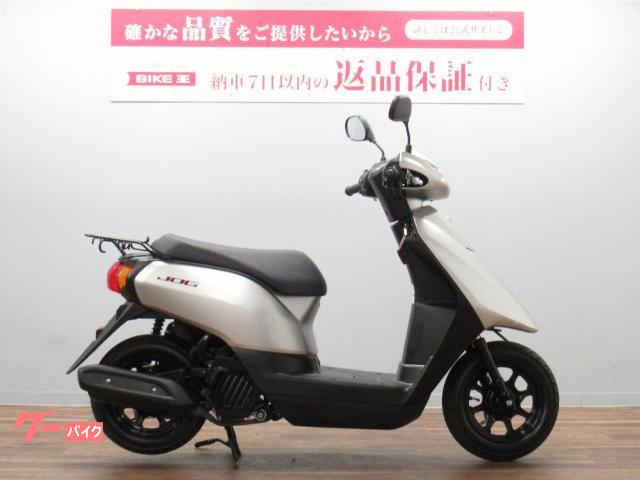 ＪＯＧ　現行型　フルノーマル車