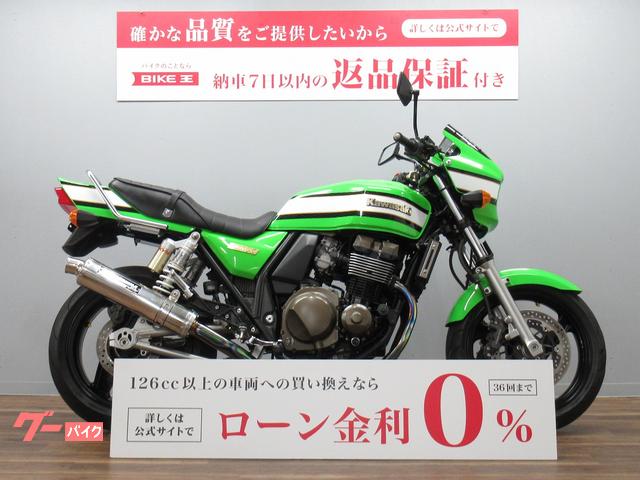 ＺＲＸ４００　ＺＲＸ　後期型　ヨシムラフルエキ装備　リア１７ｉｎｃ／１８０ホイール　タンデムバー付き