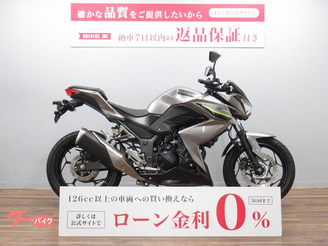 Ｚ２５０　ＡＢＳ　ＵＳＢ＆シガーソケット　ＥＴＣ付き