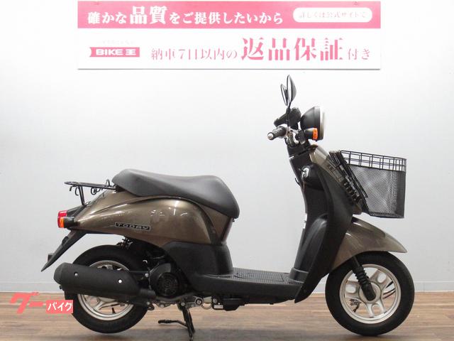 ホンダ トゥデイ インジェクション フロントバスケット付き｜バイク王 荒川沖店｜新車・中古バイクなら【グーバイク】