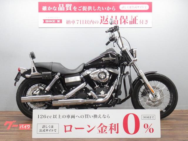 ＦＸＤＢ　ストリートボブ　ツインカム９６　エンジンガード　バックレスト付き