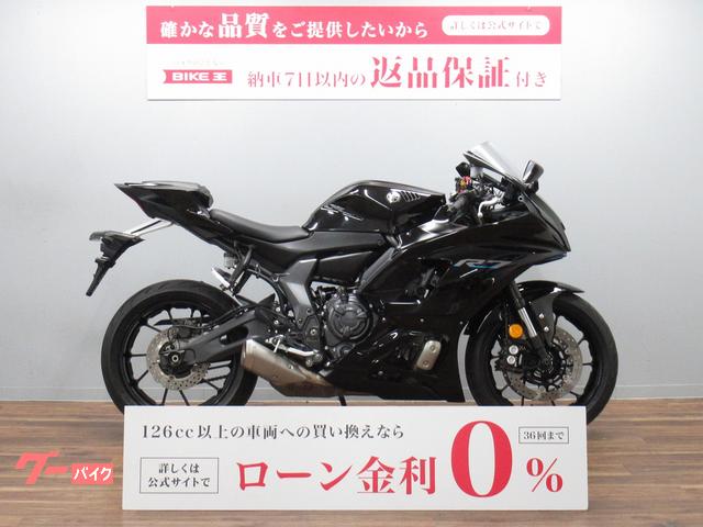 ＹＺＦ−Ｒ７　　マルチバー＆ＵＳＢポート付き　ＥＴＣ２．０装備