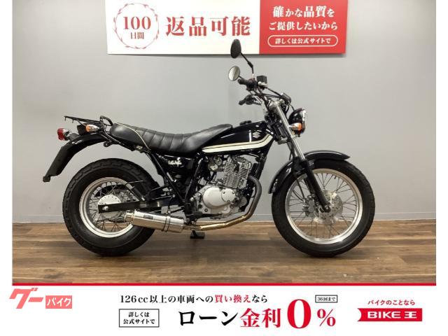 グーバイク】茨城県・「バンバン200 nh42a」のバイク検索結果一覧(1～2件)