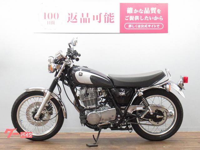 ヤマハSR400ファイナルエディションLTD純正フューエルタンク