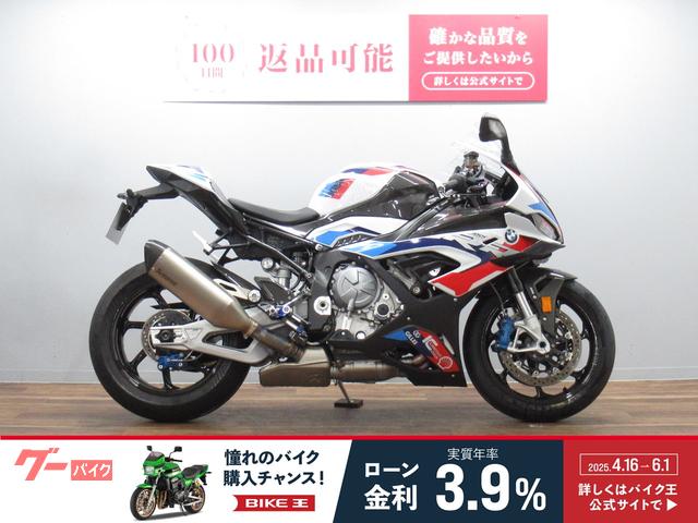 Ｍ１０００ＲＲ