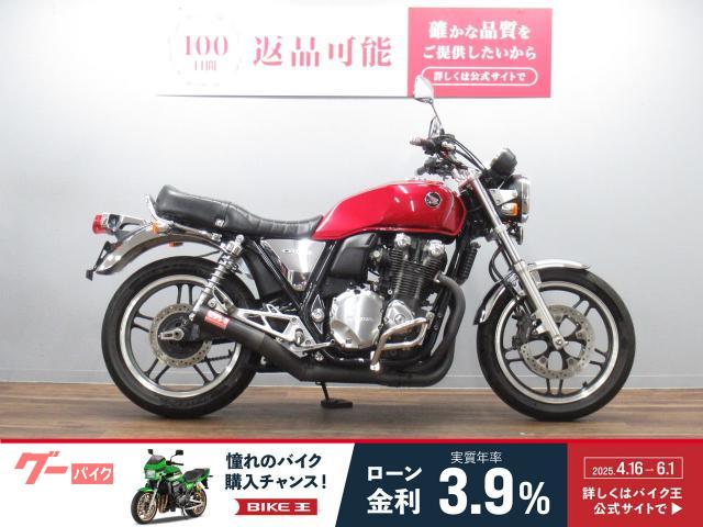 ＣＢ１１００　Ｔｙｐｅ−１　モリワキフルエキ装備　社外シート　グラブバー　エンジンガード付き