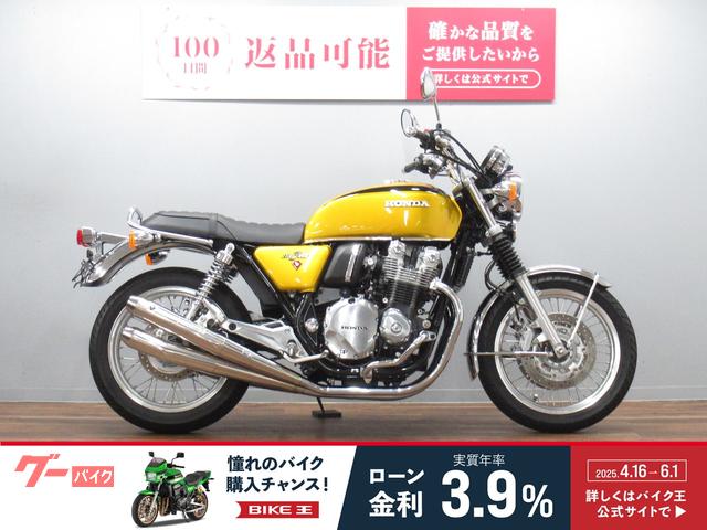 ＣＢ１１００ＥＸ　後期型　ＷＨ−Ｋ２０仕様　ワイバンクラシック４本出しマフラー装備