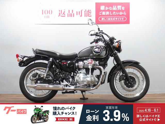 メグロ　Ｋ３　エンジンガード・グラブバー付き　ＥＴＣ２．０　グリップヒーター標準装備