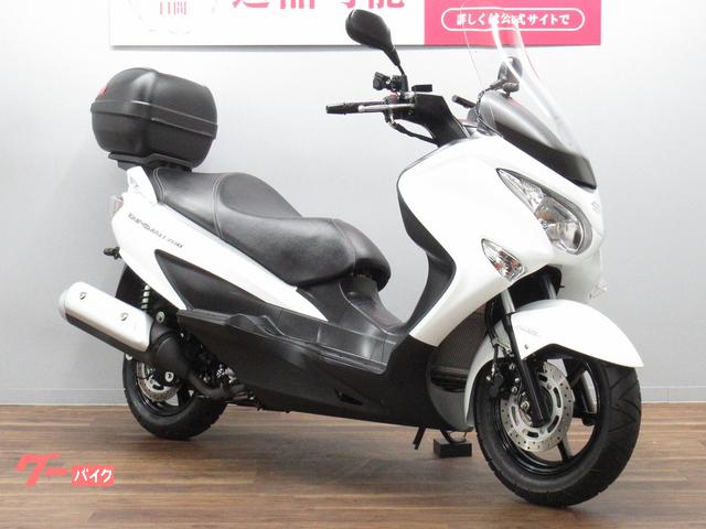 即決あり！ バーグマン200 ピカピカ 超美車 大型リアボックス付き