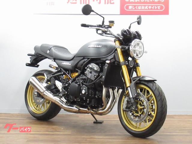 ＳＥＶ ＡＬ-Ｒ 中古品２枚 SEV AL-R 中古品2枚