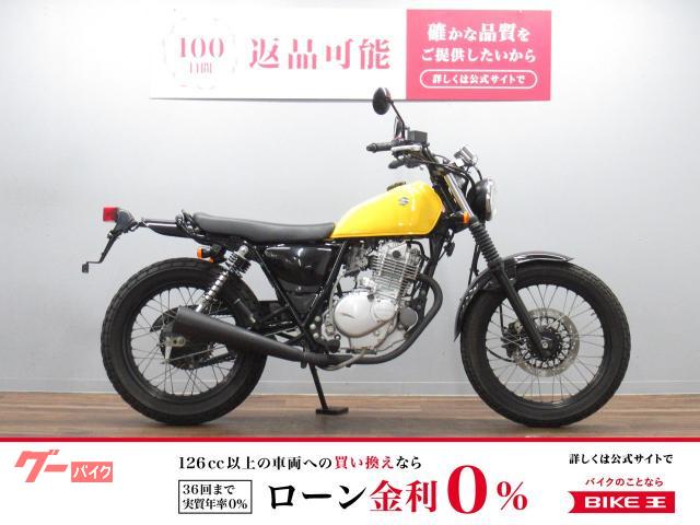 グラストラッカー　ビッグボーイ　キャブ車　社外ミラー装備