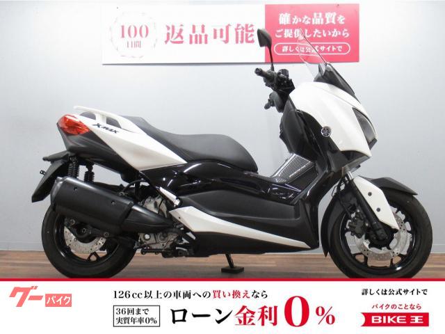 Ｘ−ＭＡＸ２５０　中期モデル　ＥＴＣ２．０付き