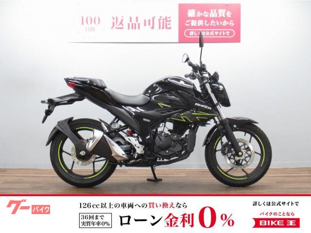 ＧＩＸＸＥＲ　１５０　国内仕様　現行モデル