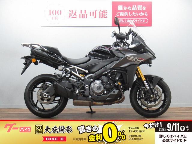 ＧＳＸ−Ｓ１０００ＧＸ