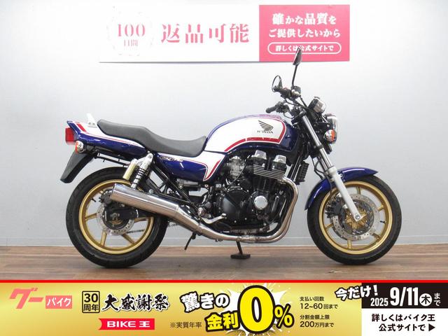 ＣＢ７５０　中期型　エンジンガード付き