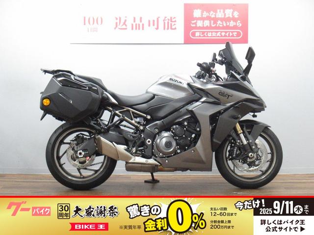 ＧＳＸ−Ｓ１０００ＧＴ　ワンオーナー車　２０２５年モデル　純正サイドパニア　スマートモニター付き