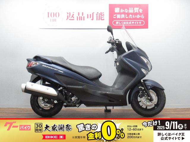 バーグマン２００　最終型　グリップヒーター　ＥＴＣ付き