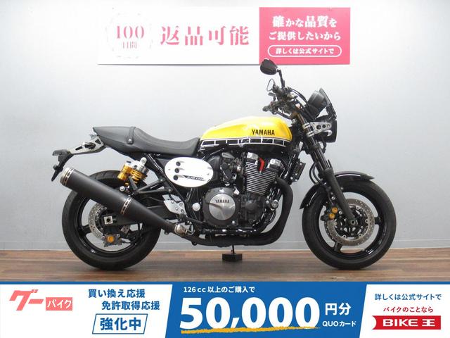 ＸＪＲ１３００Ｃ　ＥＵ仕様車　６０ｔｈアニバーサリーモデル　グリップヒーター　バイザー　エンジンスライダー装備