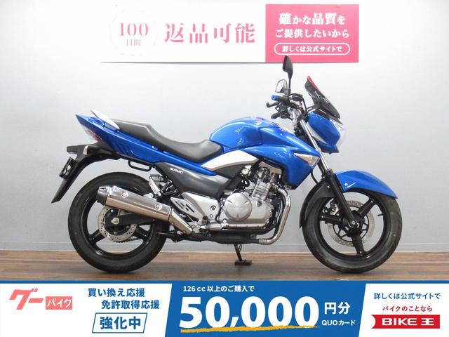 ＧＳＲ２５０　メーターバイザー　ＵＳＢポート付き