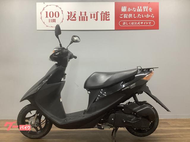 スズキアドレス V125 ⁂ 7万5千円 原付バイク下取り可能 ⁂K7日本