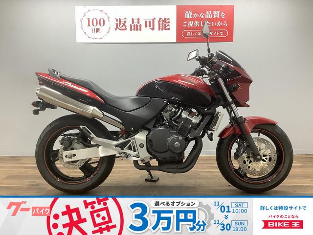 ＨＯＲＮＥＴ　キャブ車　ビキニカウル付き