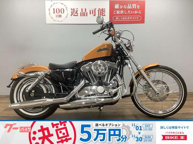ＸＬ１２００Ｖ　セブンティーツー　　エンジンガード　リアキャリア付き