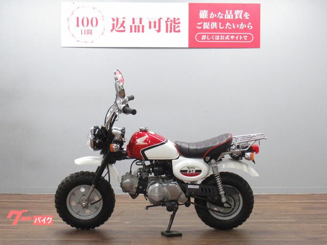 ホンダ モンキー AB27エンジン換装車｜バイク王 荒川沖店｜新車