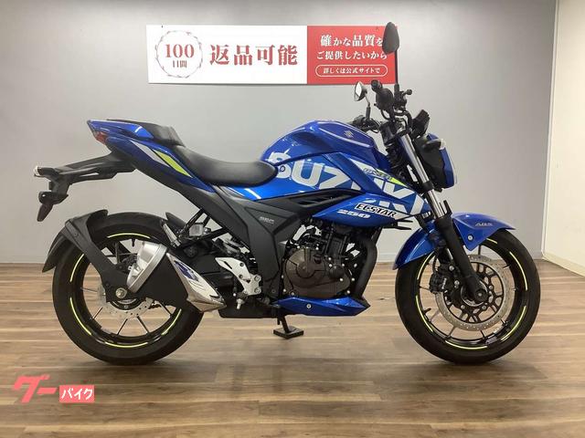 ＧＩＸＸＥＲ　２５０