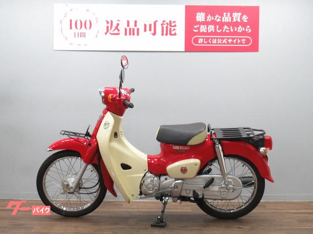 スーパーカブ110 ダブルシート 60周年記念(2BJ-JA44) KIJIMA ホンダ スーパーカブ110 60周年記念モデル 付属品多数 ja44 スーパー