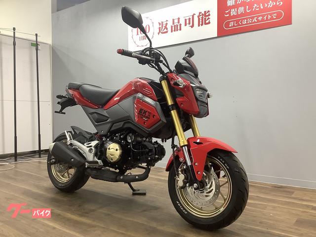 ホンダ グロム JC75型｜バイク王 荒川沖店｜新車・中古バイクなら