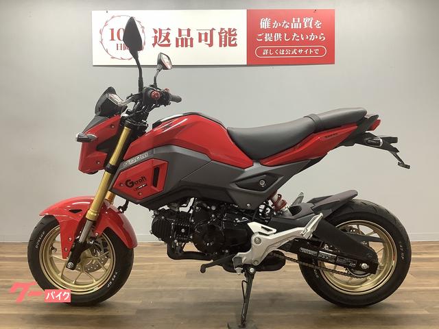 グロム　jc75 ホンダ グロム JC75型｜バイク王 荒川沖店｜新車・中古バイクなら