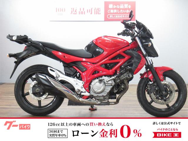 グラディウス４００