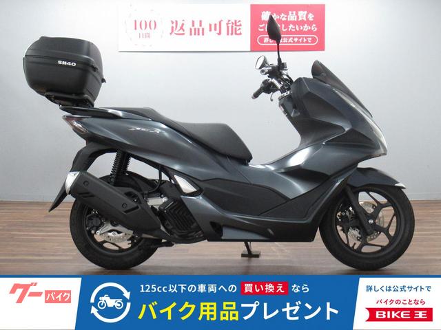 ＰＣＸ　　ＪＫ０５型