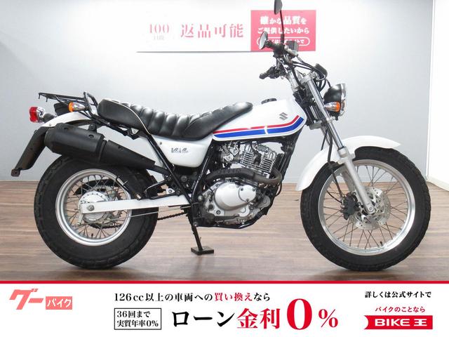 バンバン２００