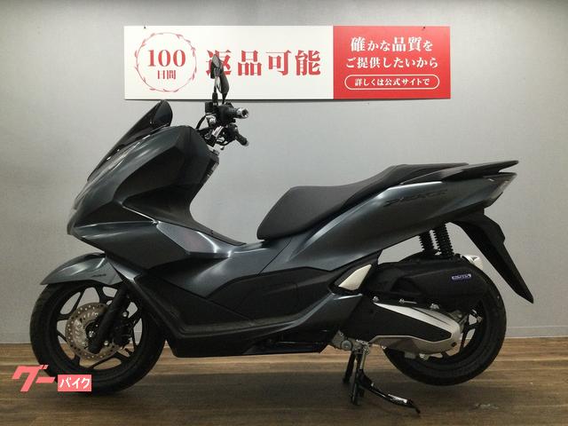 Honda PCX160 2023 — миниатюра 6