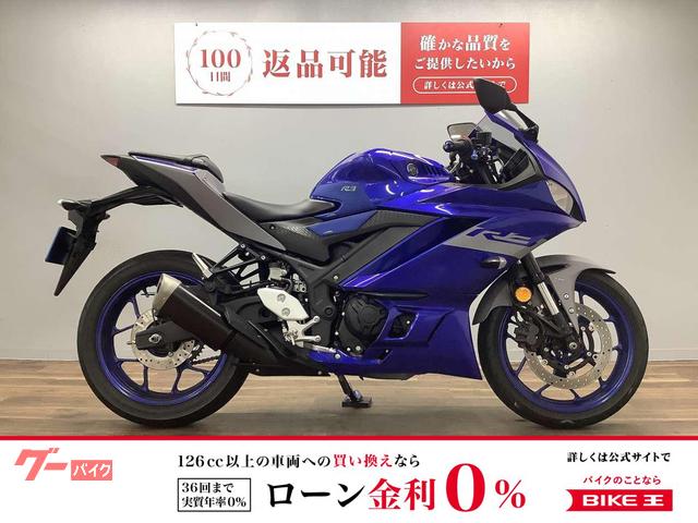 YZF−R3