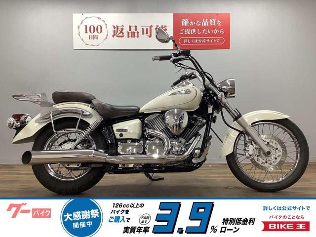 ドラッグスター２５０　ＶＧ０５Ｊ型　デイトナマフラー