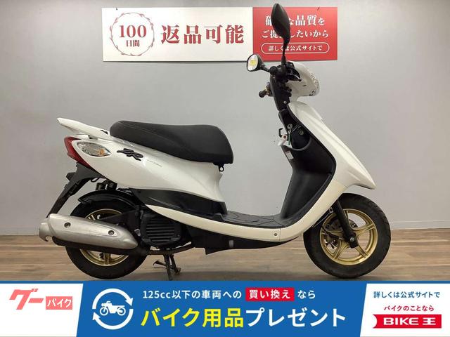 ＪＯＧ　ＺＲ