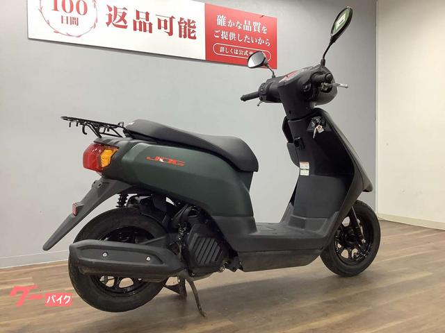ヤマハ JOG AY01型｜バイク王 荒川沖店｜新車・中古バイクなら