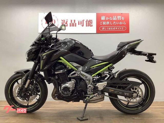 カワサキ Z900 ヨシムラマフラー｜バイク王 荒川沖店｜新車・中古