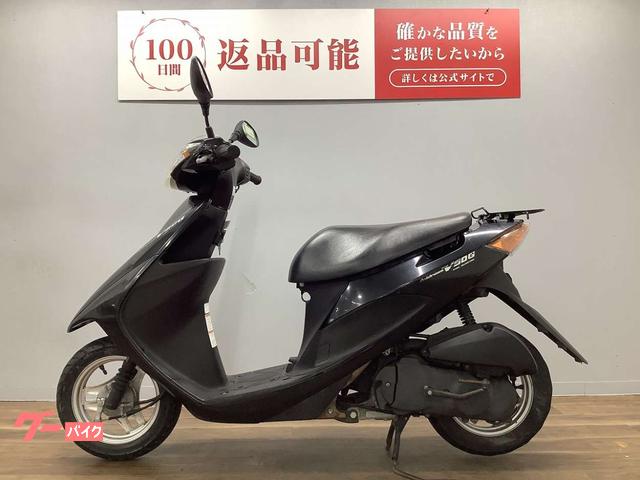スズキ アドレスV50G｜バイク王 荒川沖店｜新車・中古バイクなら