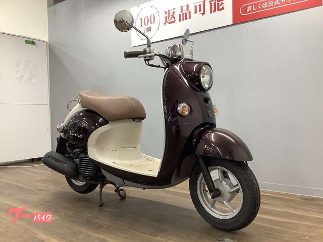 GooBike(グーバイク)