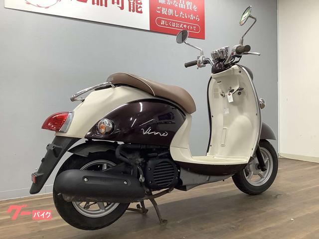 ヤマハ ビーノDX｜バイク王 荒川沖店｜新車・中古バイクなら