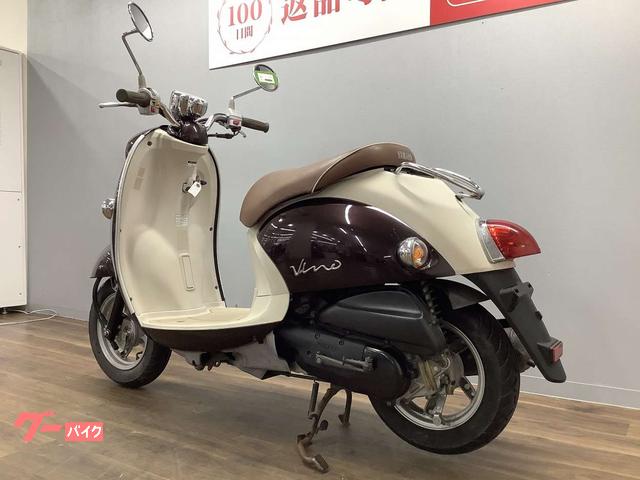 ヤマハ ビーノDX｜バイク王 荒川沖店｜新車・中古バイクなら