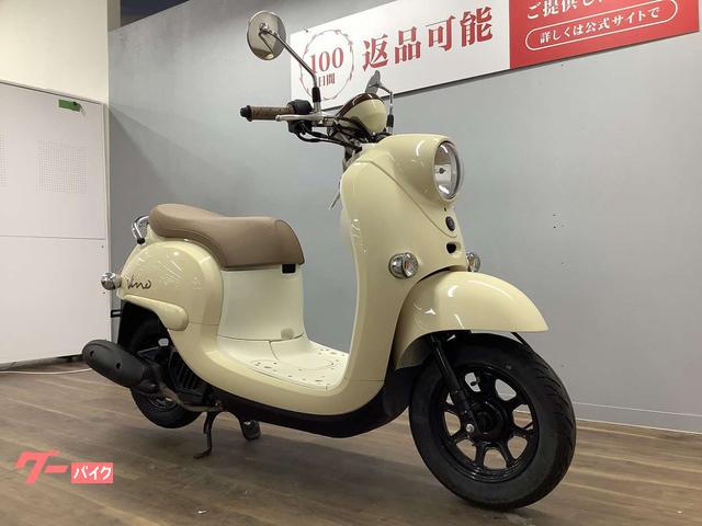 8672 ヤマハ ビーノ AÝ02 実動 良好 整備済み 原付バイク売ります！！ ヤマハ ビーノ AY02型｜バイク王 荒川沖店｜新車・中古バイクなら
