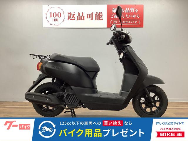 タクト