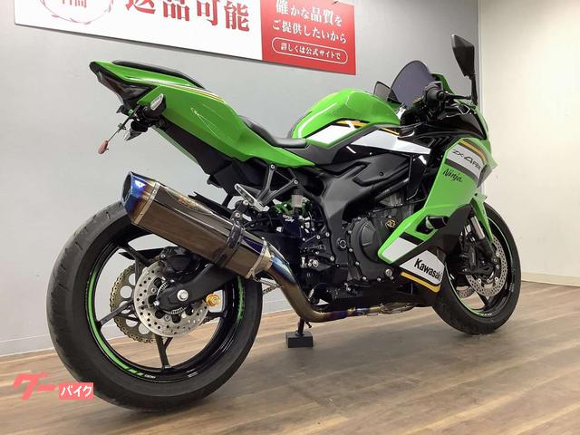 カワサキ ニンジャZX－4RR BEETフルエキ OVERバック