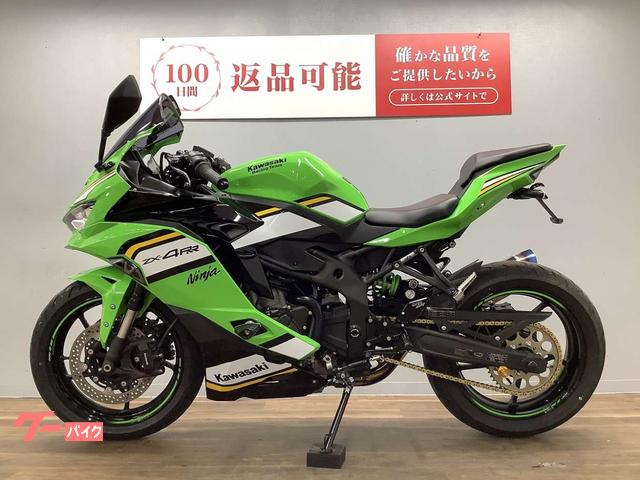カワサキ ニンジャZX－4RR BEETフルエキ OVERバック