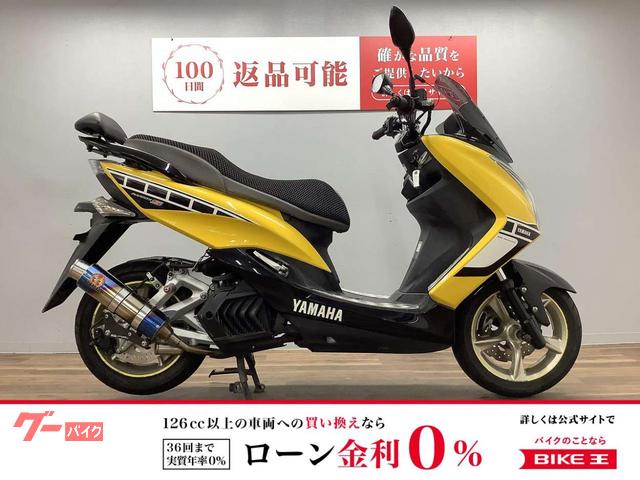 マジェスティＳ　ＳＰ忠男マフラー